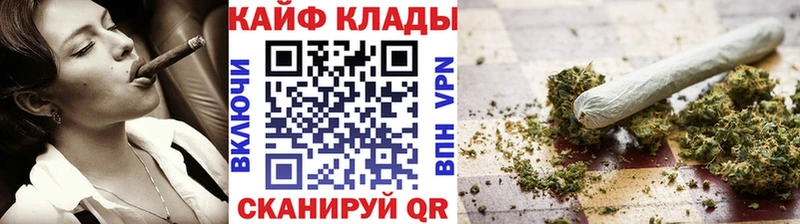 Купить наркотики Губкин МАРИХУАНА  Меф мяу мяу  СОЛЬ  Псилоцибиновые грибы  Гашиш  АМФ 