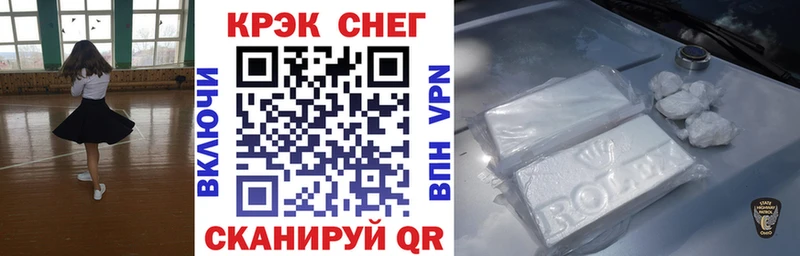 Кокаин 98%  Губкин 