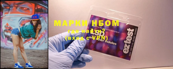 mdpv Алзамай