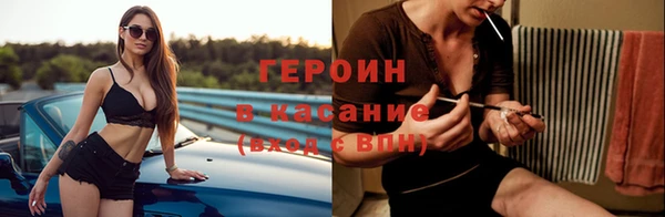 mdpv Алзамай