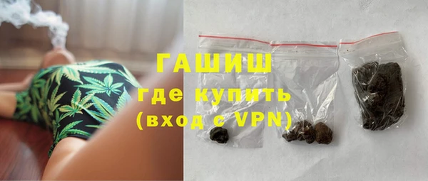 МДМА Алексеевка