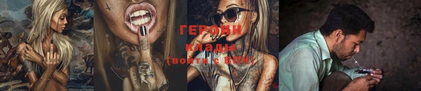 мдпв Пересвет