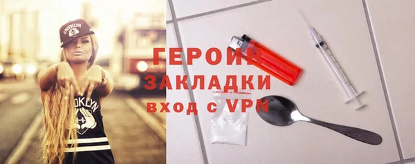 МДМА Алексеевка