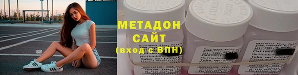 mdpv Алзамай