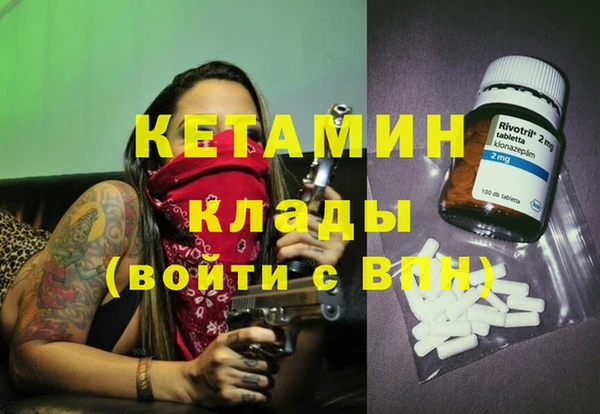 mdpv Алзамай