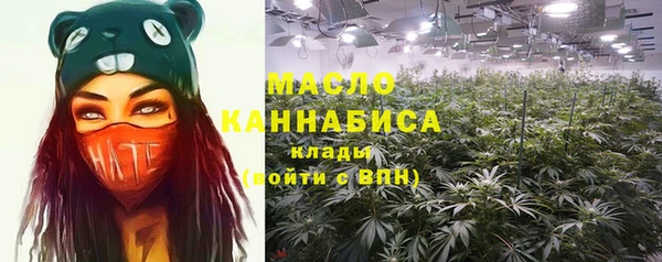 МДМА Пестово