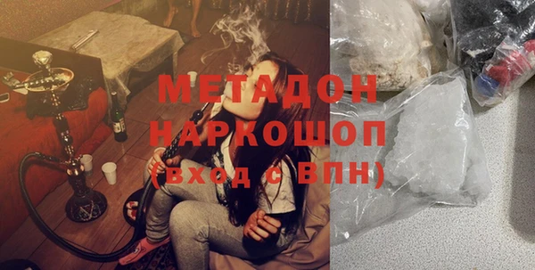 mdpv Алзамай