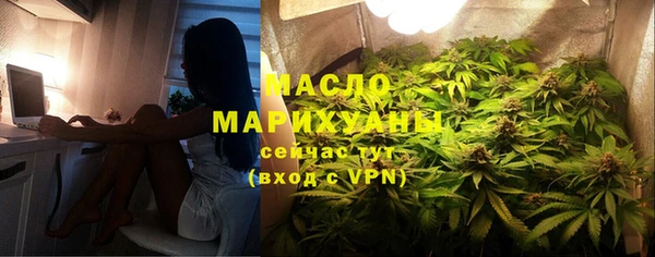 марки nbome Абинск