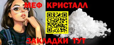 MDMA Premium VHQ Лесосибирск