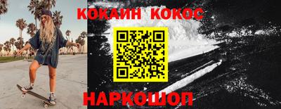 MDMA Premium VHQ Лесосибирск