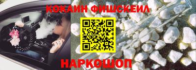 jwh Ливны