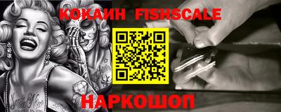 MDMA Premium VHQ Лесосибирск