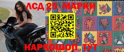 MDMA Premium VHQ Лесосибирск