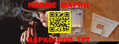 jwh Ливны