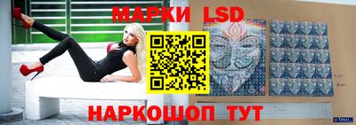 jwh Ливны