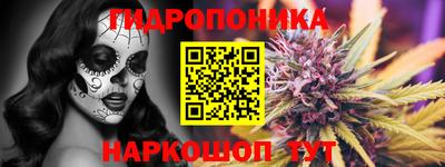 ECSTASY Ликино-Дулёво