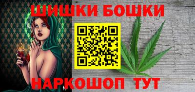 ECSTASY Ликино-Дулёво