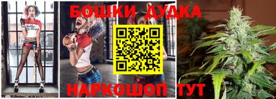 MDMA Premium VHQ Лесосибирск