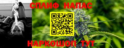 jwh Ливны
