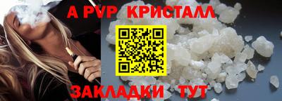 ECSTASY Ликино-Дулёво