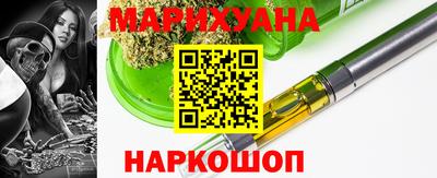 ECSTASY Ликино-Дулёво