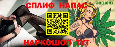 jwh Ливны