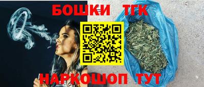 ECSTASY Ликино-Дулёво