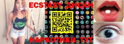 jwh Ливны