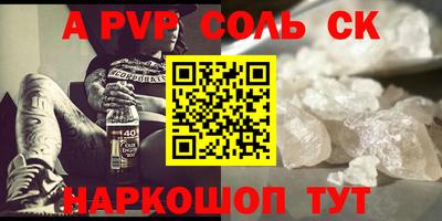 MDMA Premium VHQ Лесосибирск