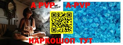 MDMA Premium VHQ Лесосибирск