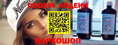 MDMA Premium VHQ Лесосибирск