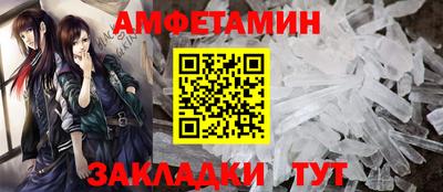 jwh Ливны
