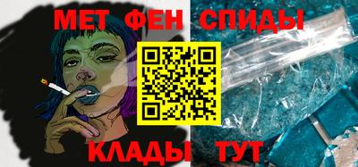 MDMA Premium VHQ Лесосибирск