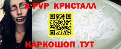MDMA Premium VHQ Лесосибирск