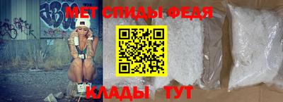 jwh Ливны