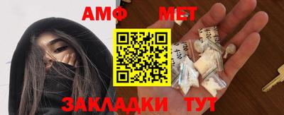 MDMA Premium VHQ Лесосибирск