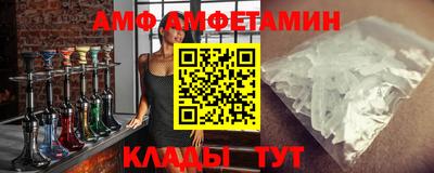 MDMA Premium VHQ Лесосибирск