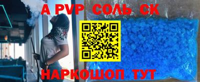 MDMA Premium VHQ Лесосибирск