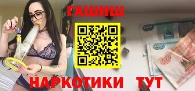 MDMA Premium VHQ Лесосибирск