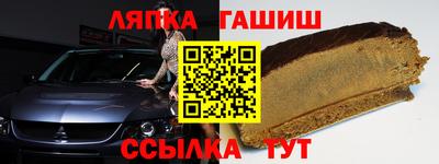jwh Ливны