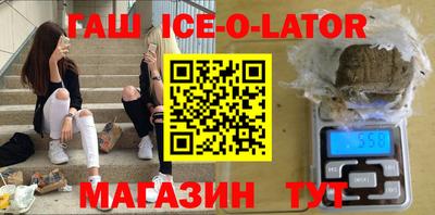 jwh Ливны