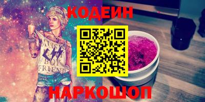 MDMA Premium VHQ Лесосибирск