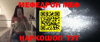 ECSTASY Ликино-Дулёво