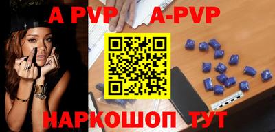 MDMA Premium VHQ Лесосибирск