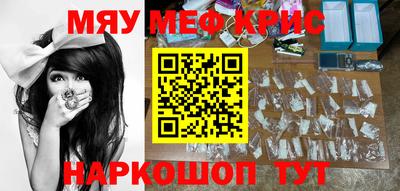MDMA Premium VHQ Лесосибирск
