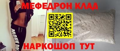 jwh Ливны