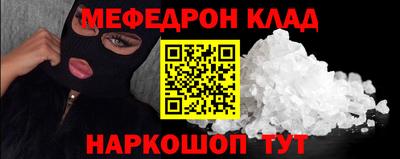 ECSTASY Ликино-Дулёво